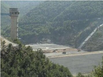 Rovni Dam